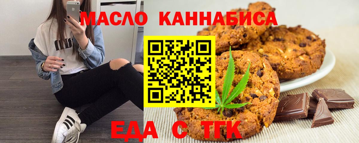 ГАШ  COCAIN  Марихуана  Барнаул  Меф МЯУ МЯУ   ГАШИШ  Вход с VPN 