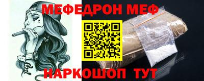 mdma Балашиха