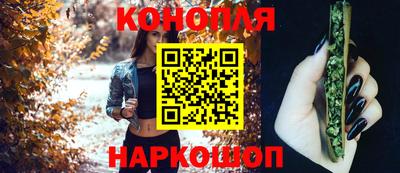 кокаин VHQ Балаково