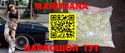 спайс Апрелевка