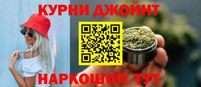 дживик Апшеронск