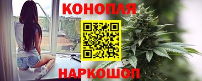 спайс Апрелевка