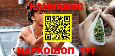 кокаин VHQ Балаково