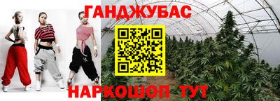 таблы Балахна