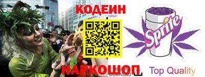 дживик Апшеронск