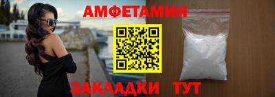 mdma Балашиха