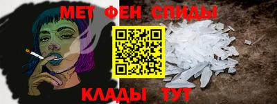 бутират Аргун