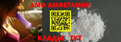 бутират Аргун