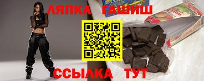 mdma Балашиха