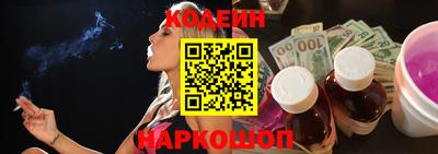 дживик Апшеронск