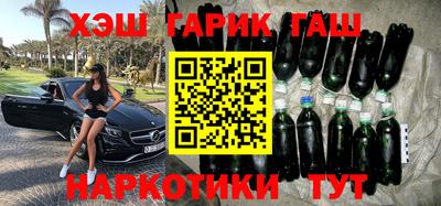 дживик Апшеронск