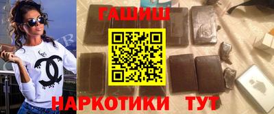 mdma Балашиха