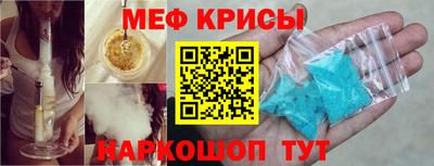 бутират Аргун